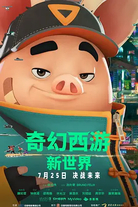 肥bbw